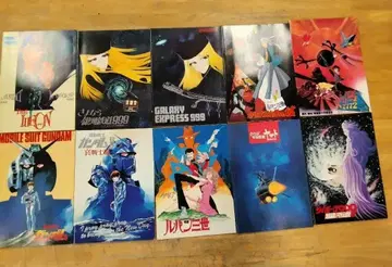 (무료배송 가고시마발) 영화 팜플렛 세트 3 애니메이션 영화 등