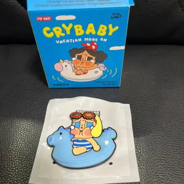 CRYBABY VACATION MODE ON 마그넷 POPMART