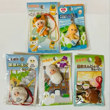 큐피 코스튬 큐피 군마 군마짱 온천 달걀 만주