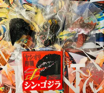 제일복권 고질라 괴수난무 몬스터 헤드 마그넷