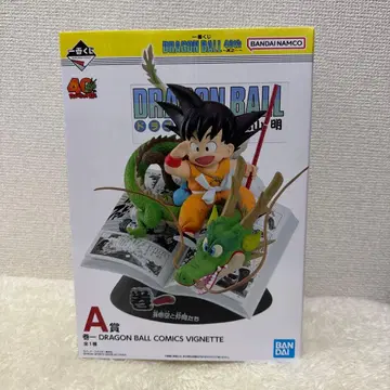제일복권 DRAGON BALL 40th ~그 첫 번째~ A상