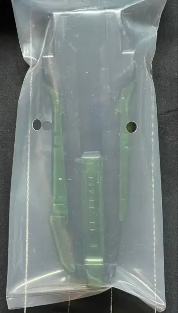 베이블레이드 X 커스텀 그립 클리어 블랙 [ 한정품 ] 베이코드 없음