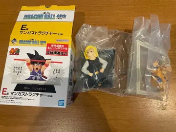 제일복권 드래곤볼 40th E상 만화 스트럭처