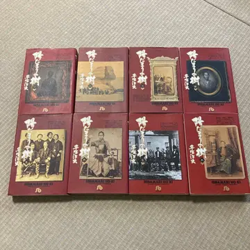 양지바른 나무 1-8