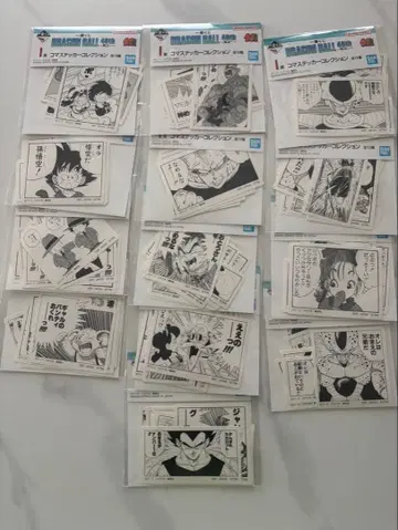 제일복권 드래곤볼 40th ~그 첫 번째~ 시계 부품 스티커 컬렉션 컴프