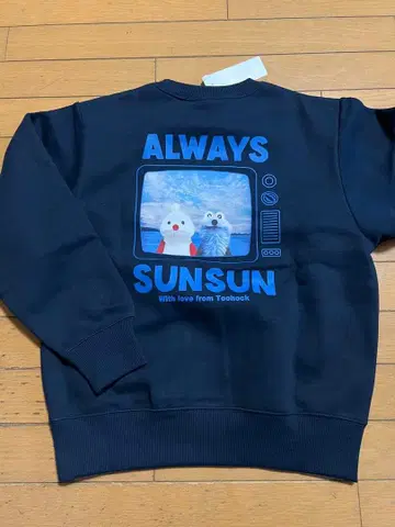 SUNSUN 트레이닝복