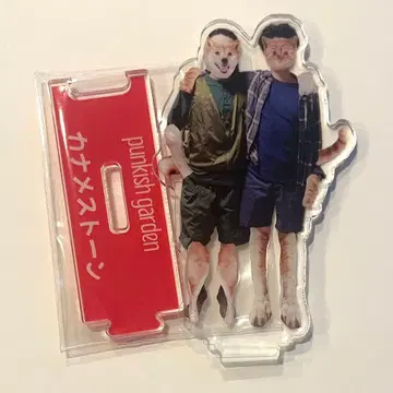 마세키 아크릴 스탠드 카나메 스톤