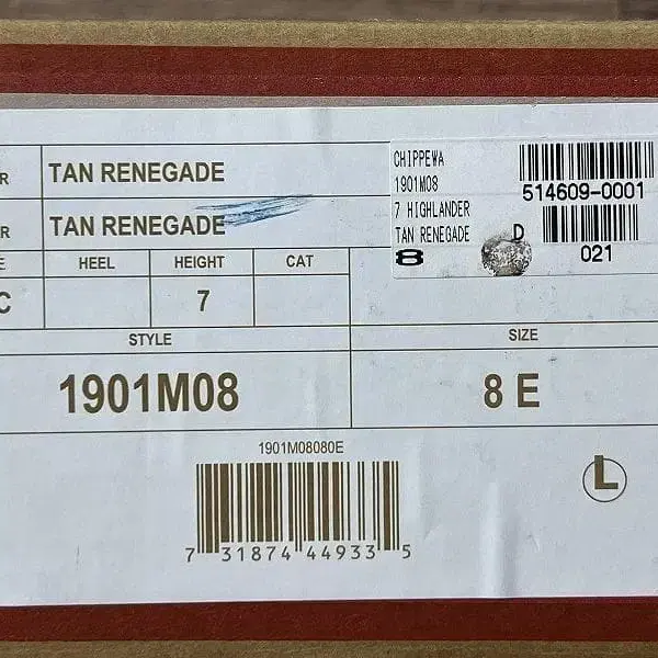 10번째 상품 이미지