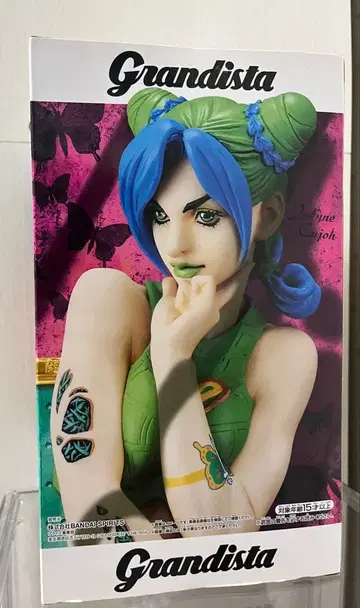 [ 죠죠의 기묘한 모험 ] 쿠죠 죠린 피규어