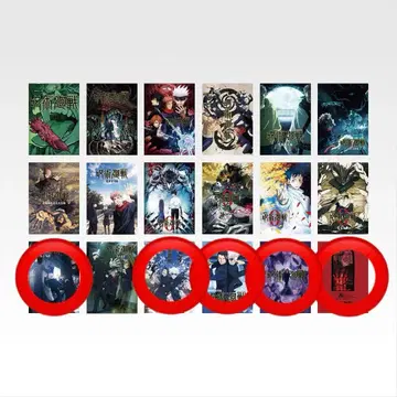 주술회전 제일복권 5th anniversary 포스터 세트