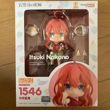 5등분의 신부 나카노 이츠키 피규어 넨도로이드
