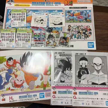 드래곤볼 40주년 기념 세트