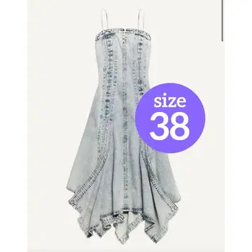 H&M 글렌 마틴스 데님 원피스