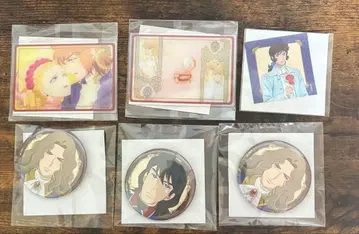 베르사유의 장미 온라인 복권