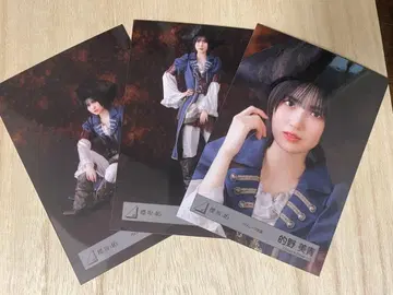마토노 미오 사쿠라자카46 파이리츠 의상 브로마이드 3장 세트