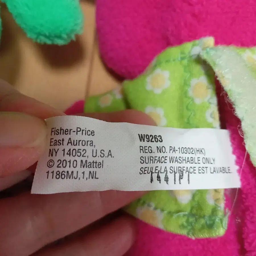 6번째 상품 이미지