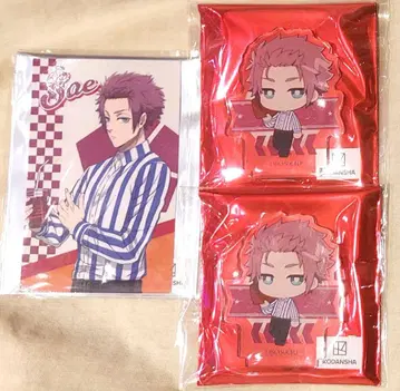 웬디즈 이토시 사에 3세트