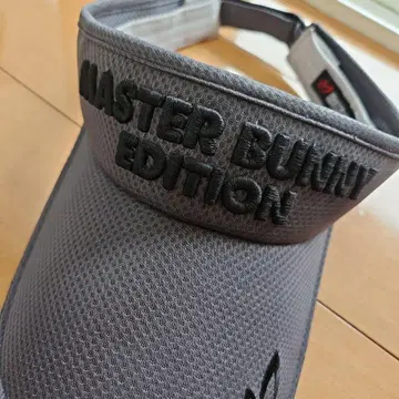 MASTER BUNNY EDITION 바이저 그레이