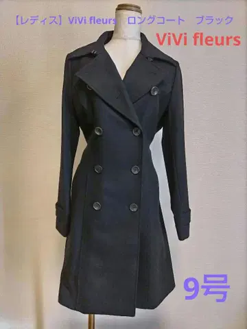 [ 여성 ] ViVi fleurs 롱 코트 블랙 9호