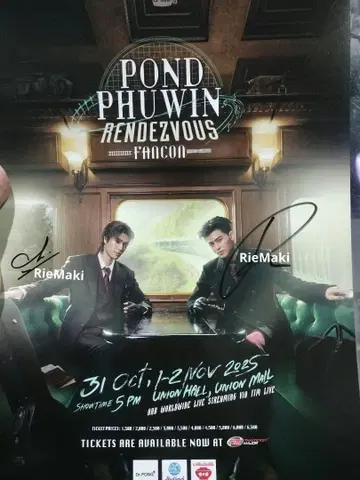 자필 사인 포함 포스터 PondPhuwin FANCON