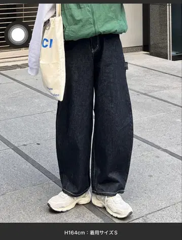 CPCM 커브 페인터 데님 팬츠