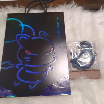 한정 상품 FF14 슈에무라 모그리 키링 홀리데이 2025