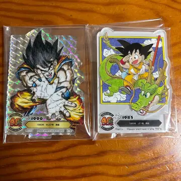 드래곤볼 제일복권 F상 아크릴 F-1 손오공 F-20 손오공