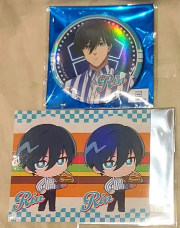 웬디스 이토시 린 3세트