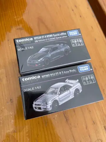[한정판] 토미카 프리미엄 재팬 모빌리티 쇼 GT-R 2대 세트