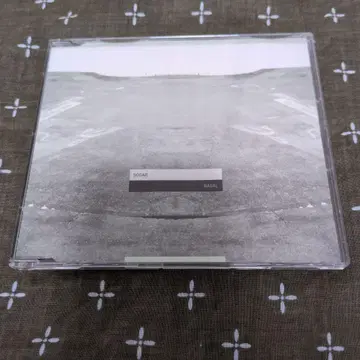 Sugar Basil CD 12k 초레어