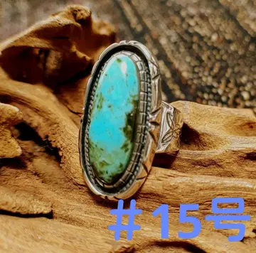 천연 터콰이즈 silver925 핸드메이드 반지 15호 새상품