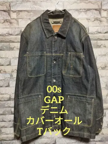 00s sGAP 데님 커버올 L