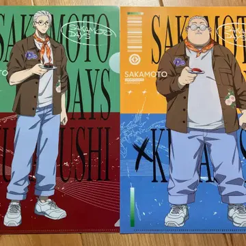 쿠라스시 SAKAMOTO DAYS 클리어 파일 2종 세트