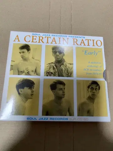 A CERTAIN RATIO / EARLY 2매 세트 디럭스