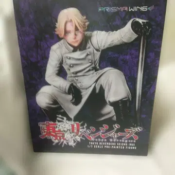 도쿄 리벤저스 이누이 세이슈 피규어