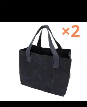 네이비 파라핀 캔버스 미디엄 토트 2점