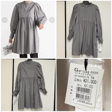 야마다야 Vin 롱 슬리브 튜닉 셔츠 애쉬 그레이