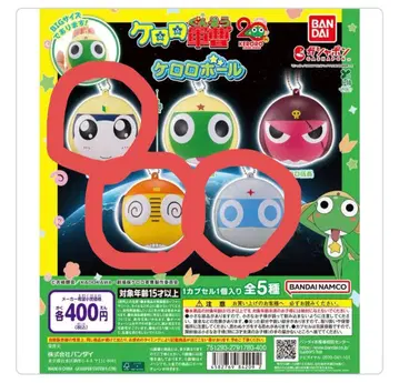 개구리 중사 케로로 케로로볼 타마마 쿠루루 도로로