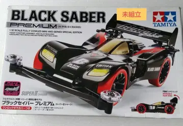 TAMIYA BLACK SABER 프리미엄 1/32