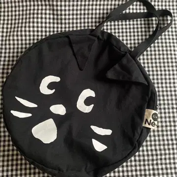 Ne-net 냐아 얼굴형 빅 숄더 백 레어