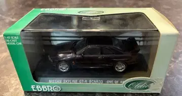 EBBRO Nissan Skyline GT-R R33 미드나잇 퍼플