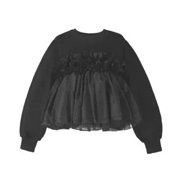 블랙 튤 트레이닝복