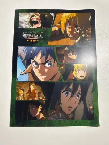 진격의 거인 조이폴리스 클리어 파일 엘렌