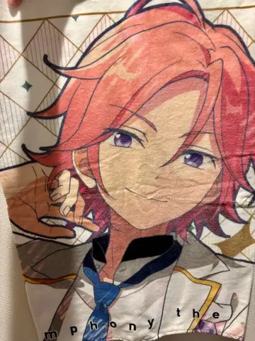 오우카와 코하쿠 타월