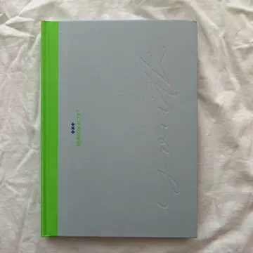 TOMORROW X TOGETHER youth 사진집