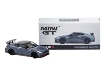 [ 특주 ] MINI GT GT-R NISMO 2024