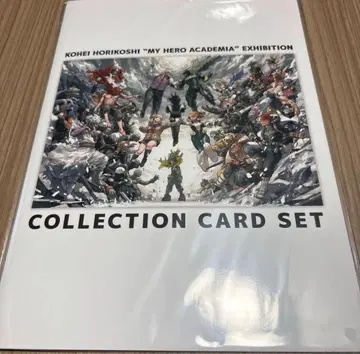 나의 히어로 아카데미아 컬렉션 카드 세트
