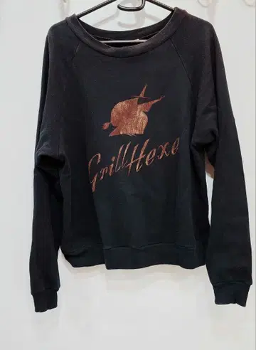 베른하르트 빌헬름 맨투맨