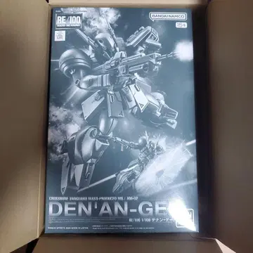 즉시 구매 가능 RE/100 데난 게 건담 프라모델 데난 게