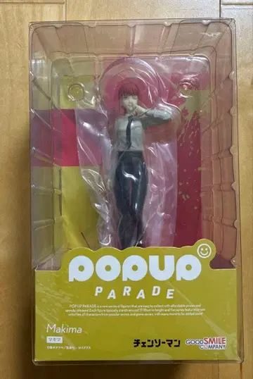 체인소 맨 마키마 POP UP PARADE 미개봉